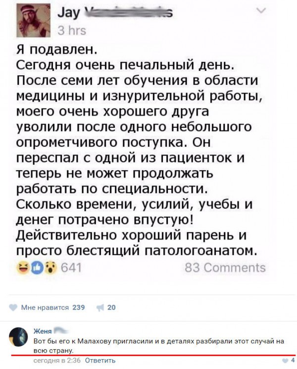 Всякие разные картинки