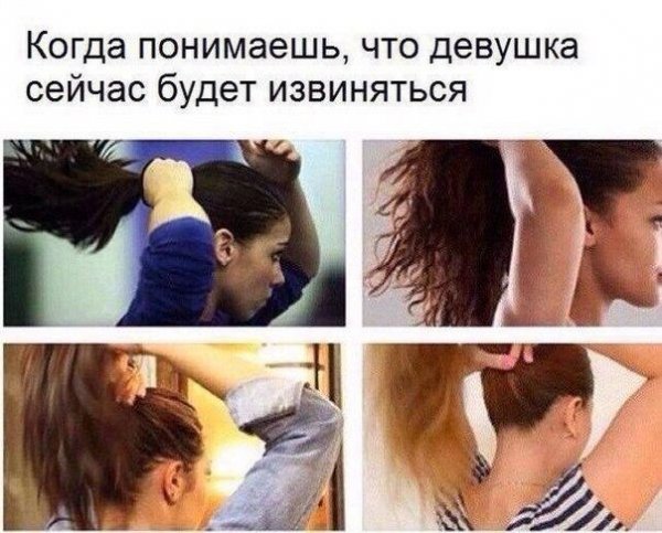 Смотрим и деградируем