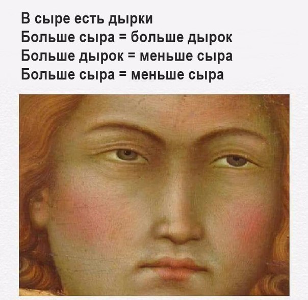 29 картинок