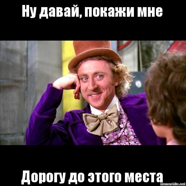 Все решено, еду в Москву!
