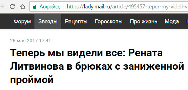 15 модных трендов 70-х, которые ушли и обещали не возвращаться