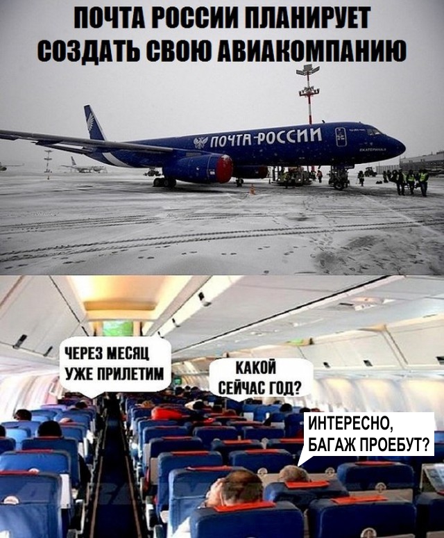 Подборка интересных и веселых картинок