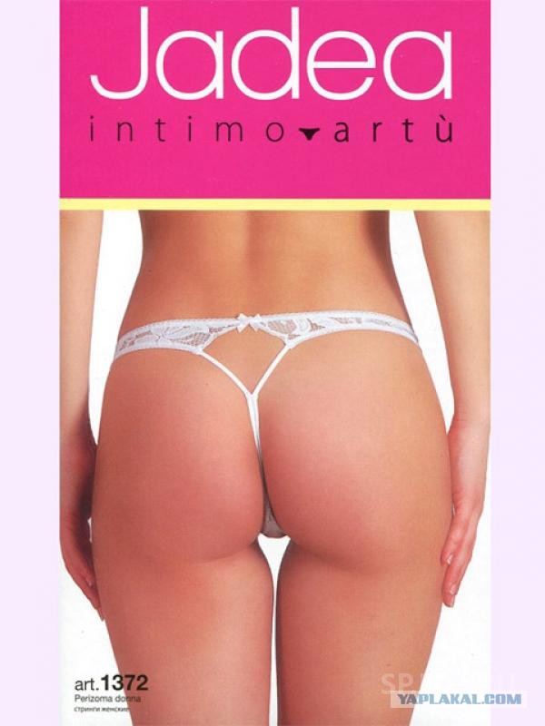 Поиграем в циферки?