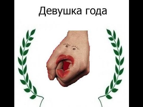 Силиконовая любовь по-японски: почему японские мужчины предпочитают искусственных женщин