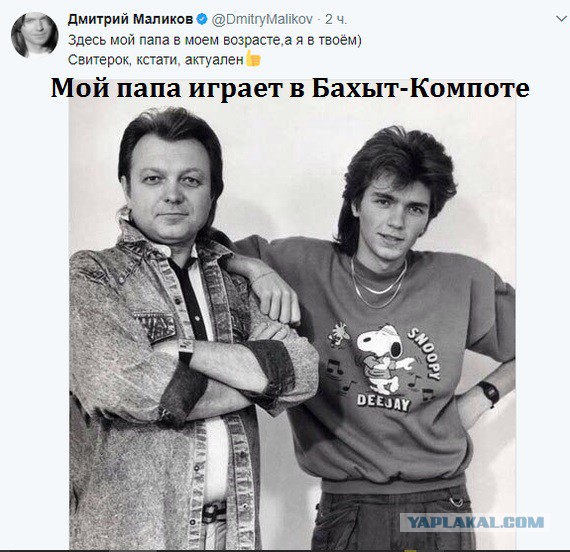 Подборка разного из сети