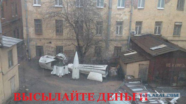 «Роскосмос» утилизирует 18 межконтинентальных баллистических ракет «Тополь»