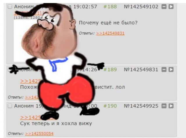 Субботняя деградация