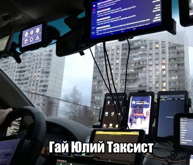 Подборка интересных и веселых картинок