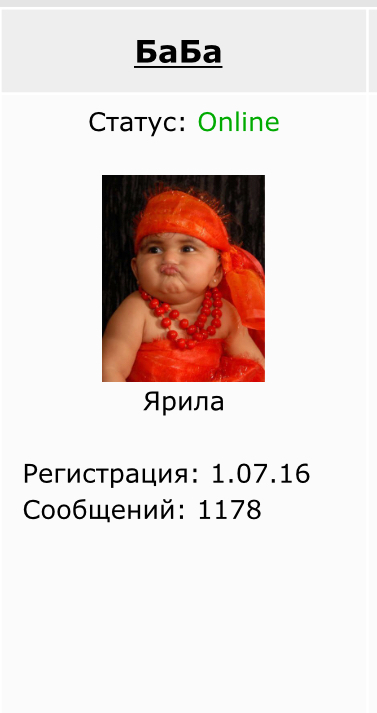 Ваши самые нелепые/веселые/грустные встречи с мужчинами после Сайтов Знакомств