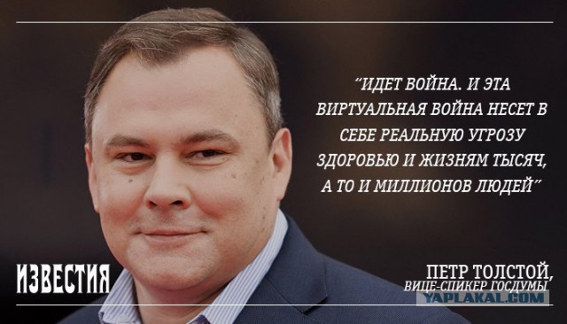 Забота о стариках в интерпретации слуг народа.