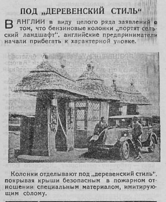 Ездить на черных авто запретили в Туркменистане