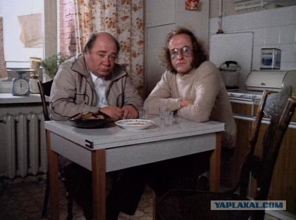 Алкоголики.