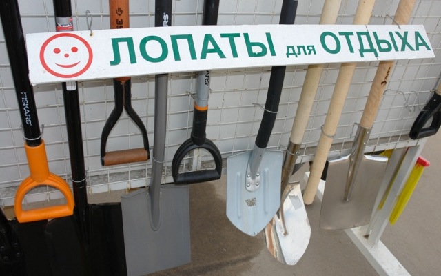Собчак заявила, что пришло время перезахоронить Сталина.