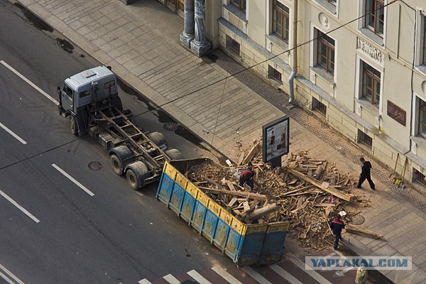 Вот, резкий поворот...