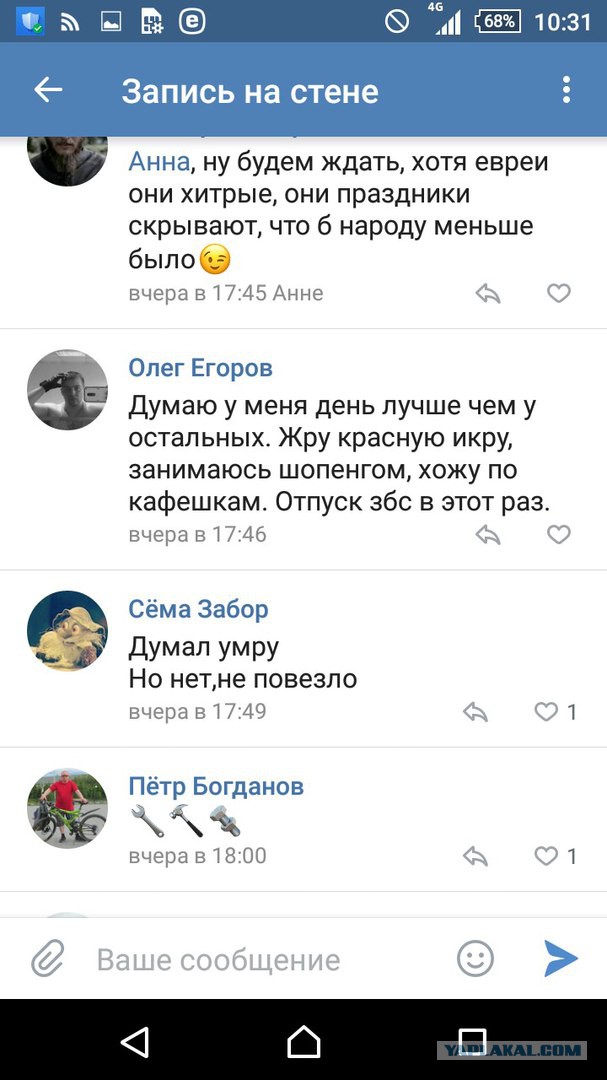 «Головы давил щенкам». Полицейский с Ямала снимал на видео, как издевается над животными