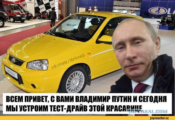 Америка, которую никогда не купить, по ценам, которые убивают разум!