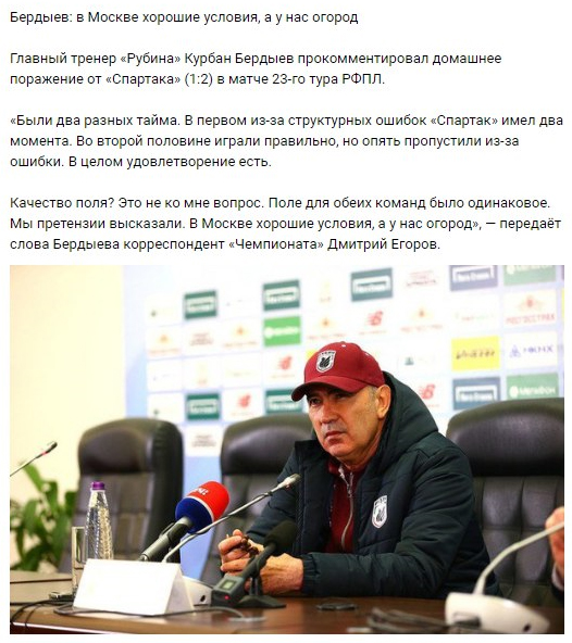 Беседка ФиС ЯПа 5