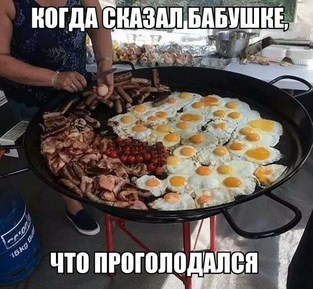 Нестандартный юмор