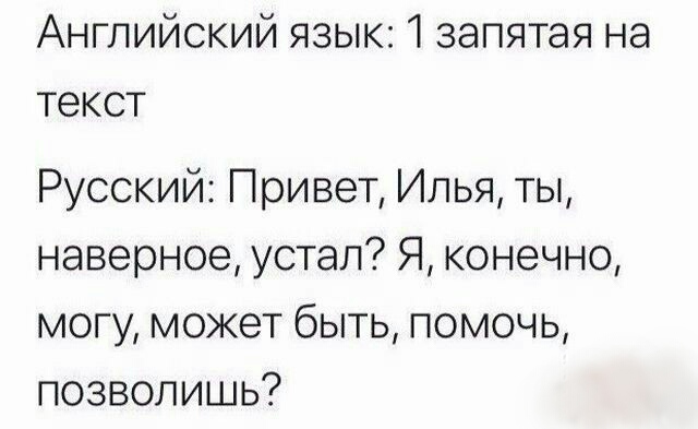 Подборка интересных и веселых картинок