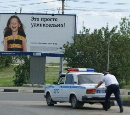 Подборка интересных и веселых картинок