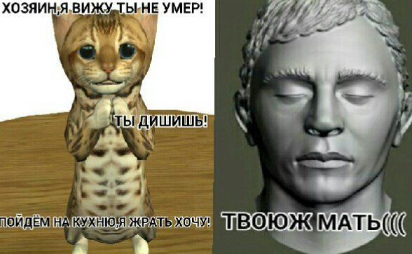 Нестандартный юмор