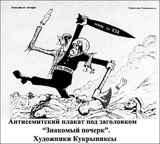 Израильская ракета уничтожила поставленный Россией «Панцирь»