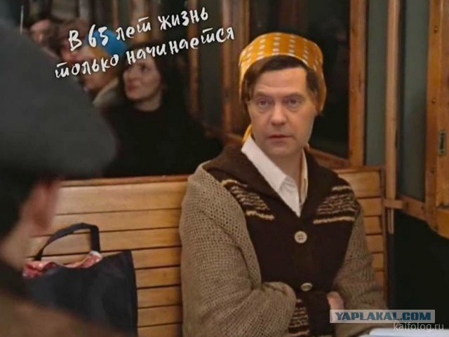 Немного картинок в этот понедельник