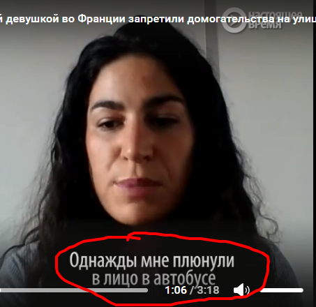 "Флирт не имеет с этим ничего общего!" - о сексизме и домогательствах во Франции