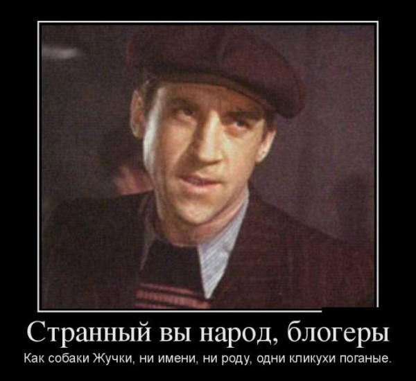 А ведь в стране появились условия для введения крепостного права