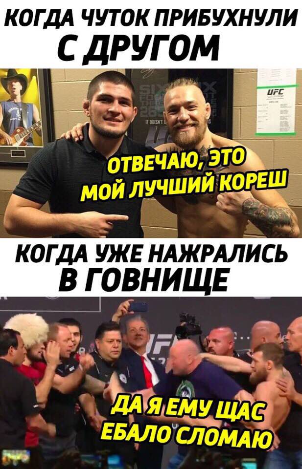 Прикольные картинки абавсём