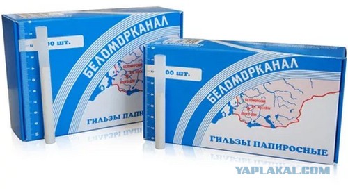 Что курили в 90-х.