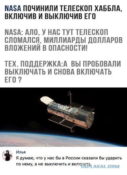 Немного картинок на вечер этой субботы