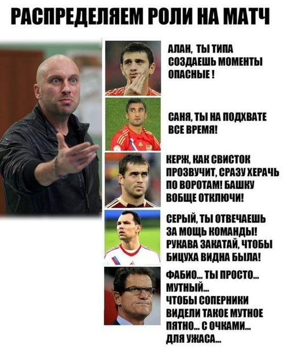 Нестандартный юмор