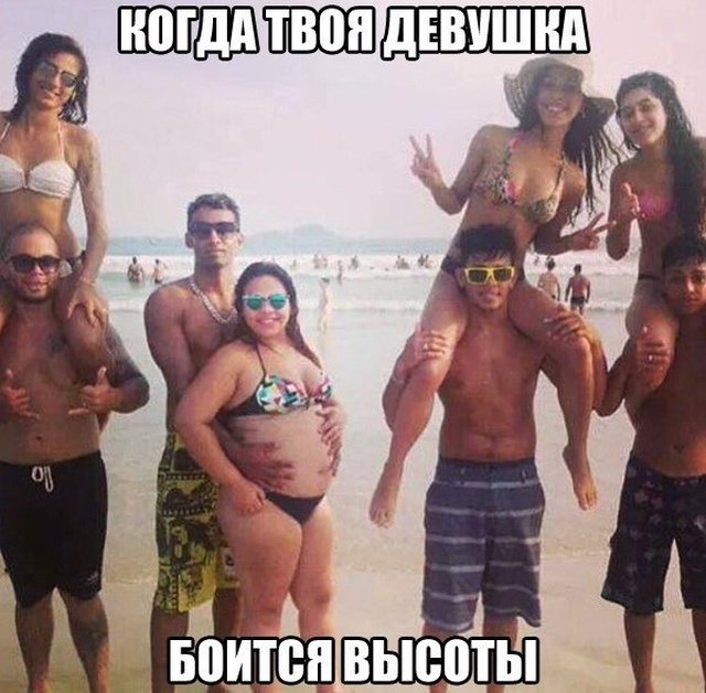 Прикольные картинки абавсём