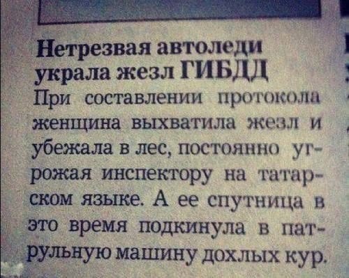 Калейдоскоп картинок