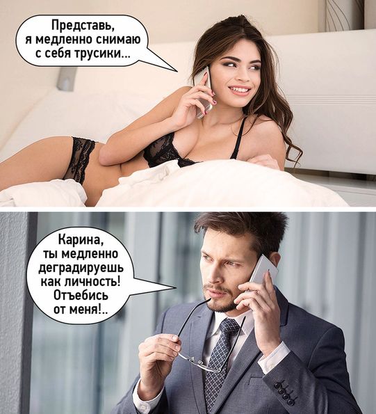 � ������ � ���� ������