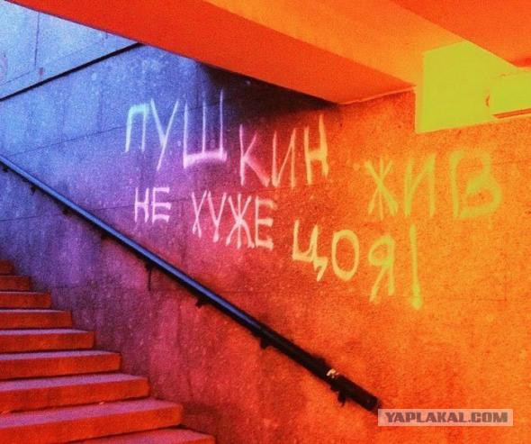 «Бродячие» философы: 17 глубокомысленных заметок в транспорте и на улицах