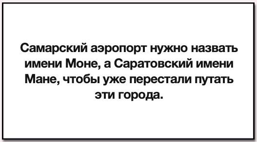 Чем отличается Арктика от Антарктики и Антарктиды и что у них общего?