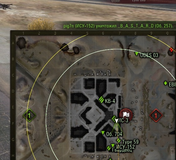Wargaming 56