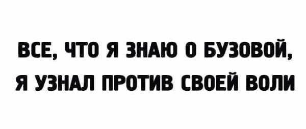 Смешные комментарии от vasek005