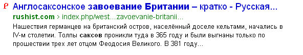 Неизвестные напали на прихожан лондонской мечети