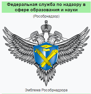 Красавицы-"генеральши" Министерства обороны