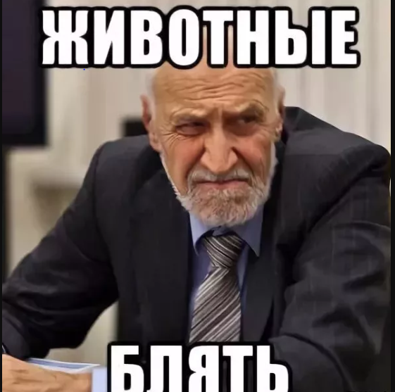 Как надо отдыхать в продуктовом (на самом деле нет)