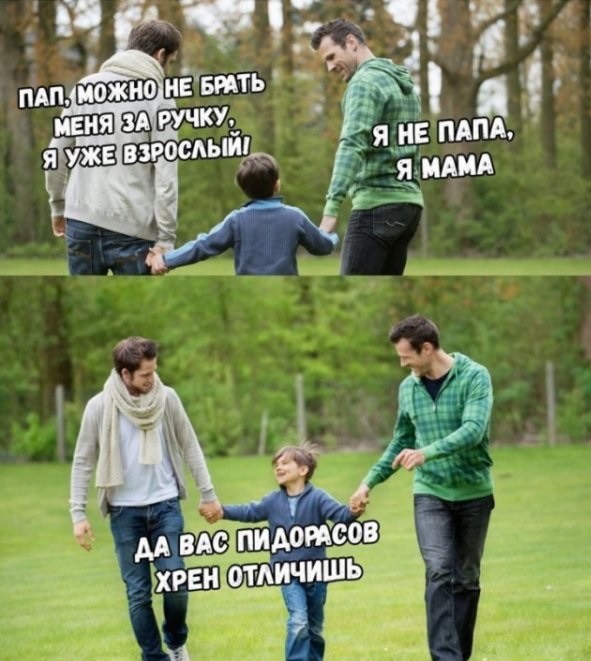 Бредзона