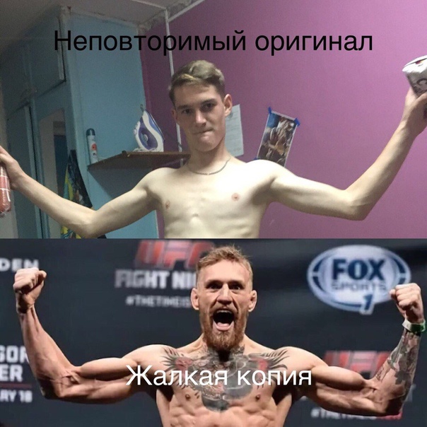 Скотсети и прочие интернеты 25.04.2019