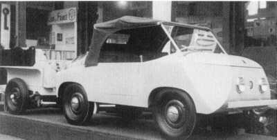 Игра на ЯПе: Угадай АВТО-2