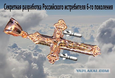 Чёрный юмор, который почему-то еще не запретили в России