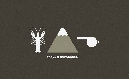 Рисованных картинок тема 04.10.19