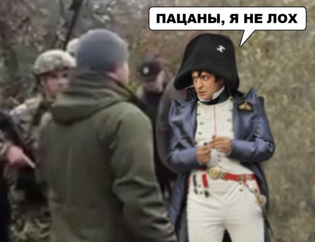 Украинские националисты пригрозили прислать 10 тыс. бойцов в Донбасс и сорвать разведение