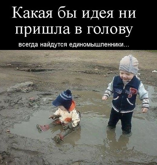 Немного картинок для настроения со всего мира IV